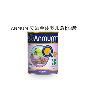 ANMUM 安满金装婴儿奶粉3段 6罐 